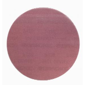 Schleifgitterscheibe 225 mm | #80 | grob | STARCKE